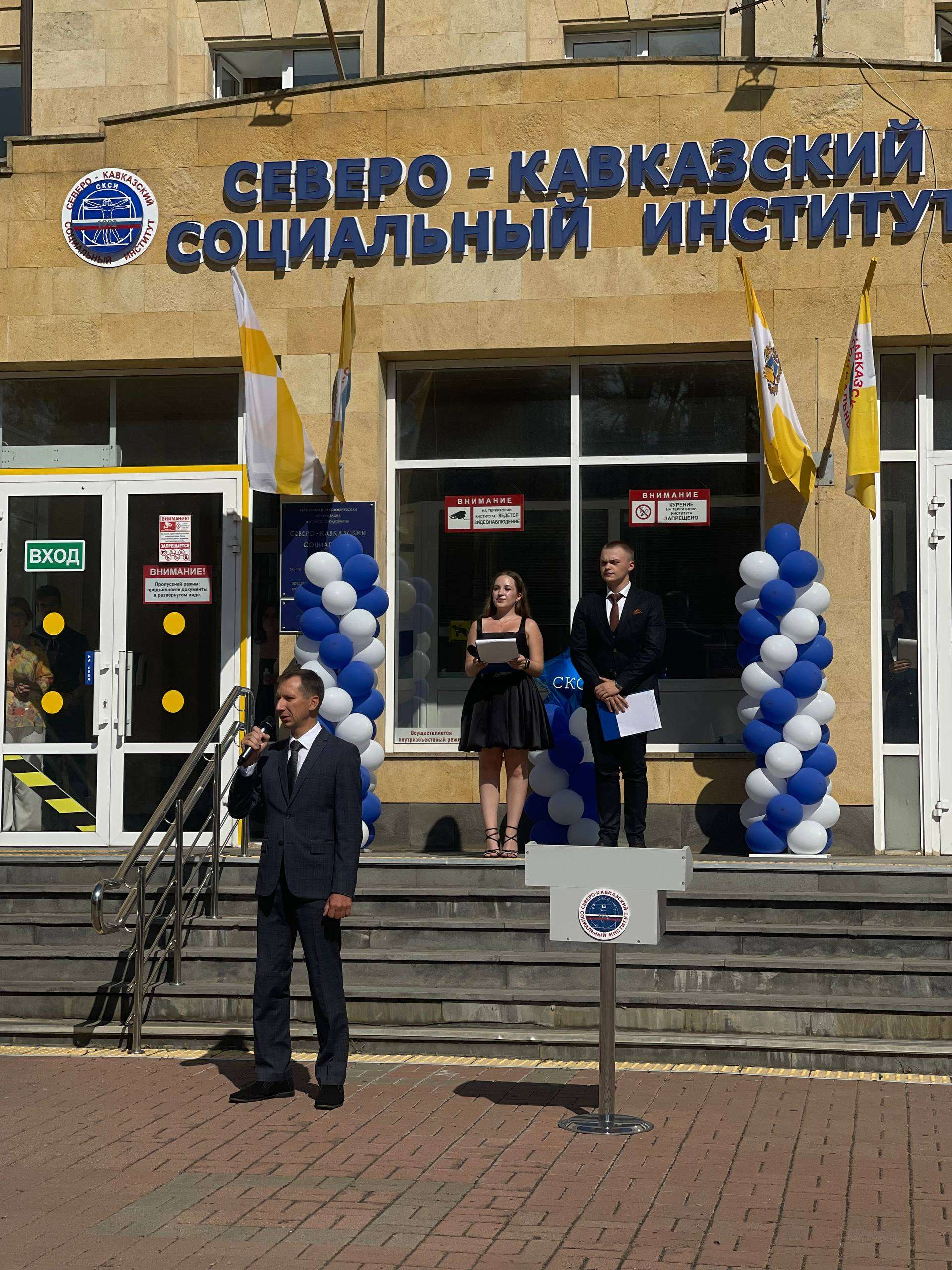 Изображение для новости
